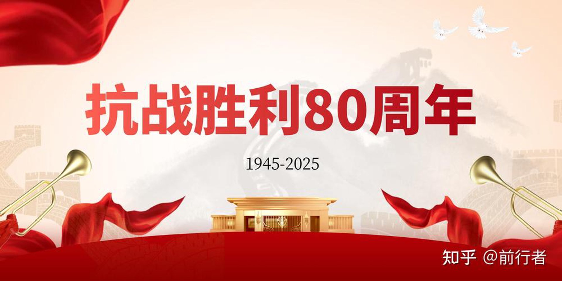 金石文化传媒