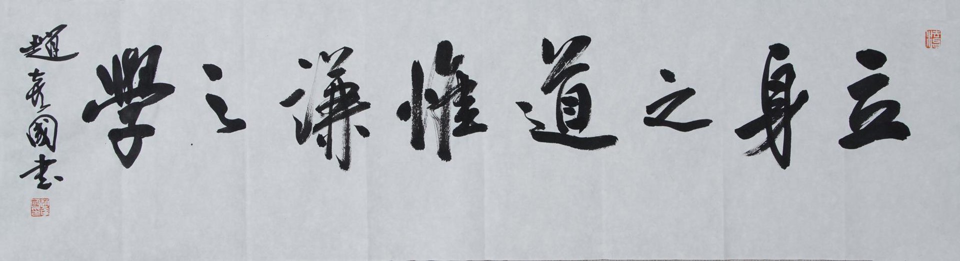 金石文化传媒